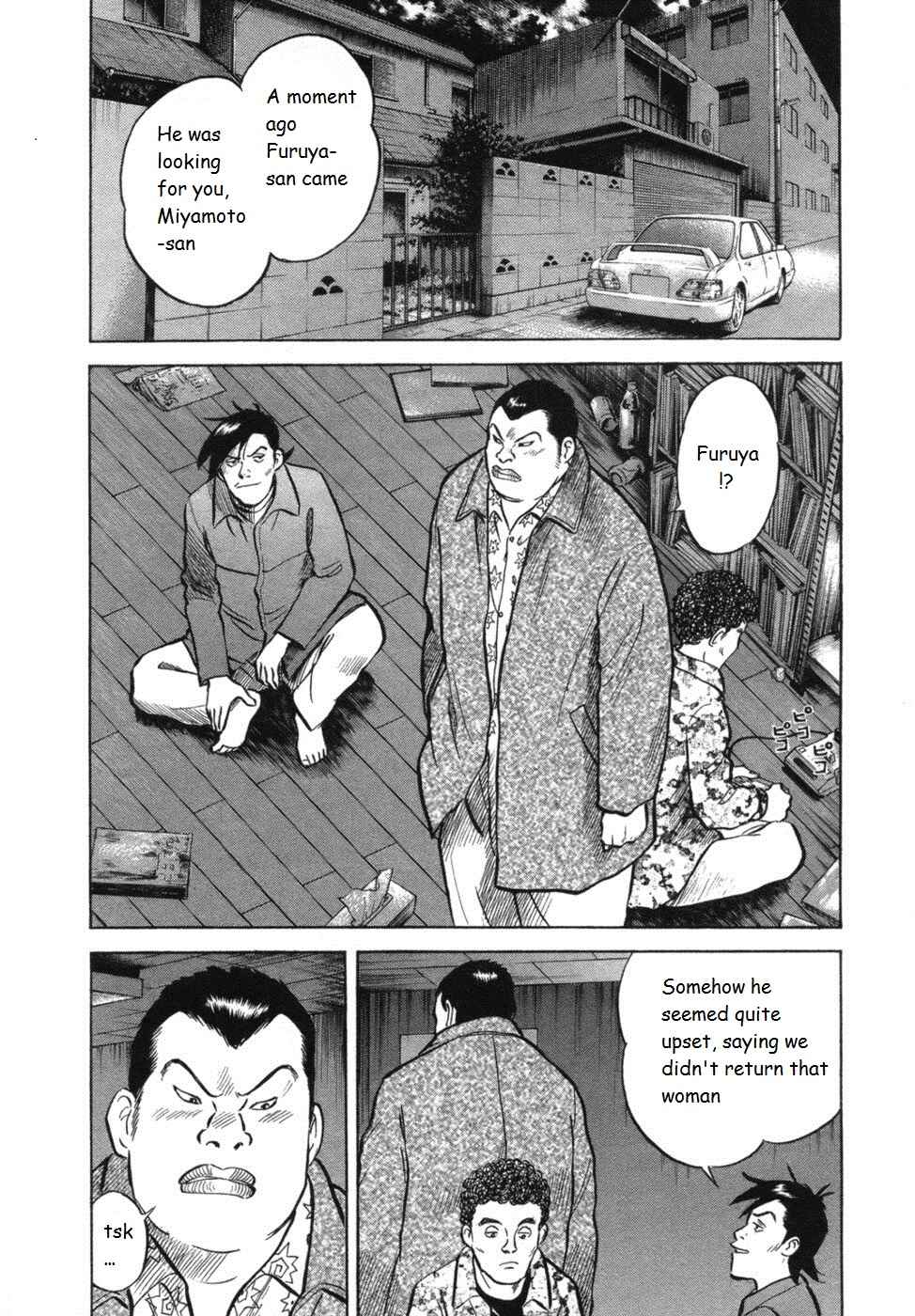 Page 4 Chapter 26 17-sai.