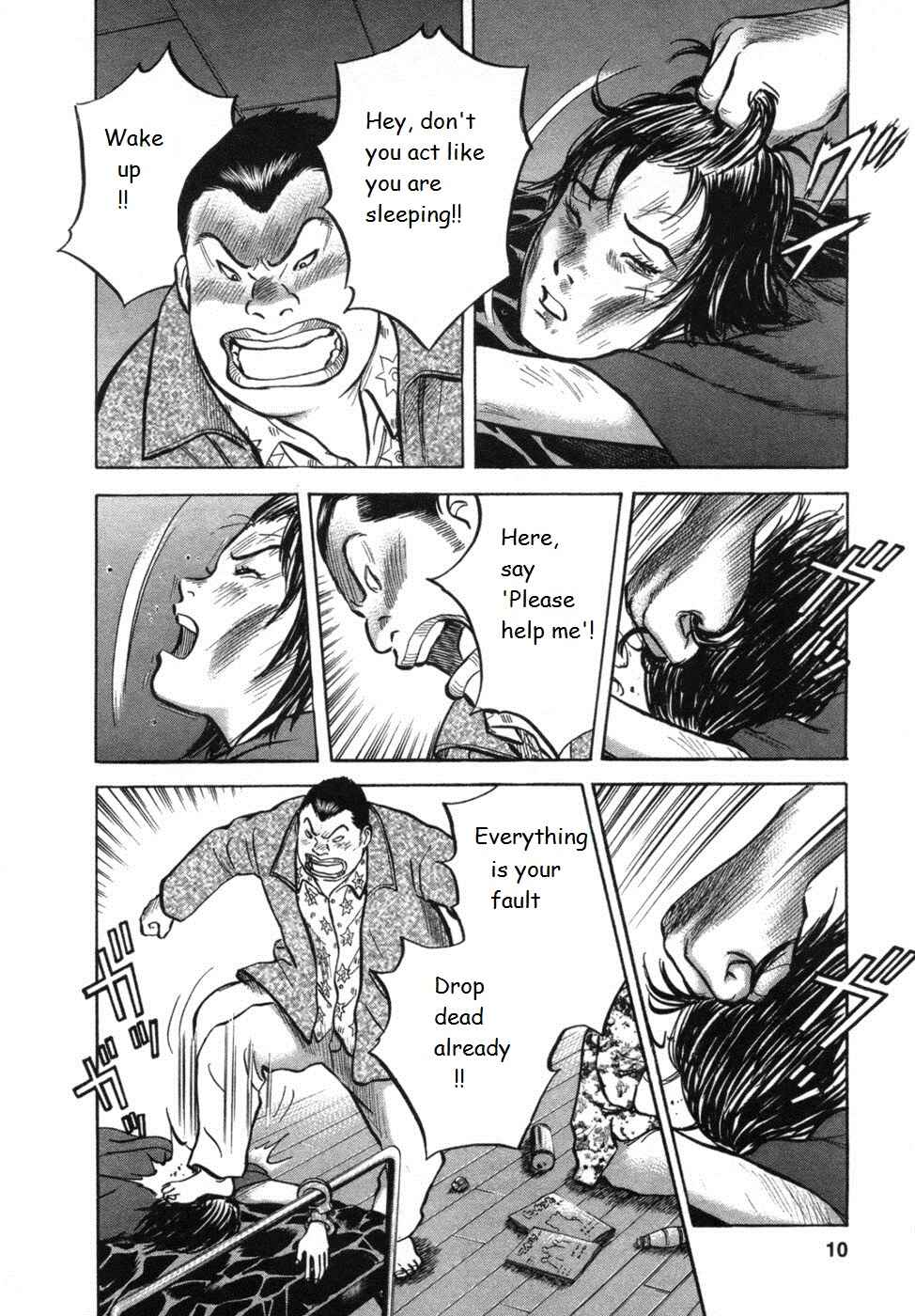 Page 6 Chapter 26 17-sai.