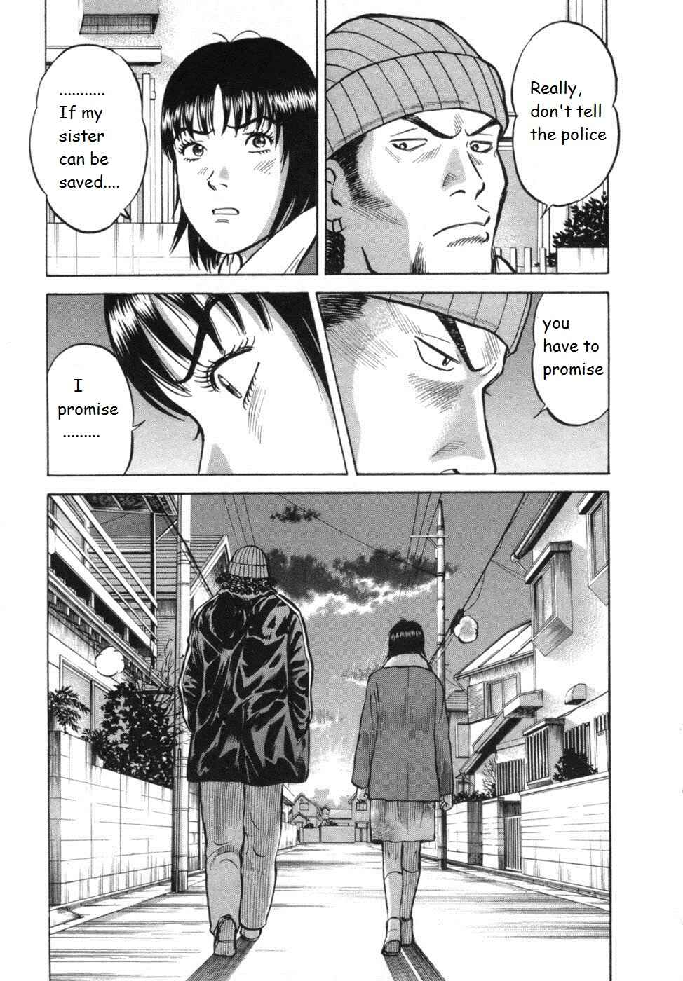 Page 9 Chapter 26 17-sai.
