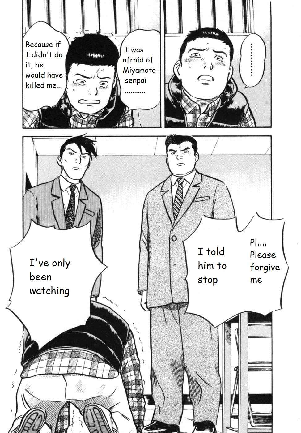 Page 19 Chapter 30 17-sai.