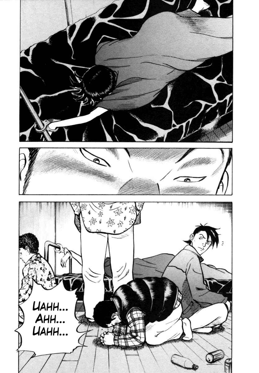 Page 11 Chapter 23 17-sai.