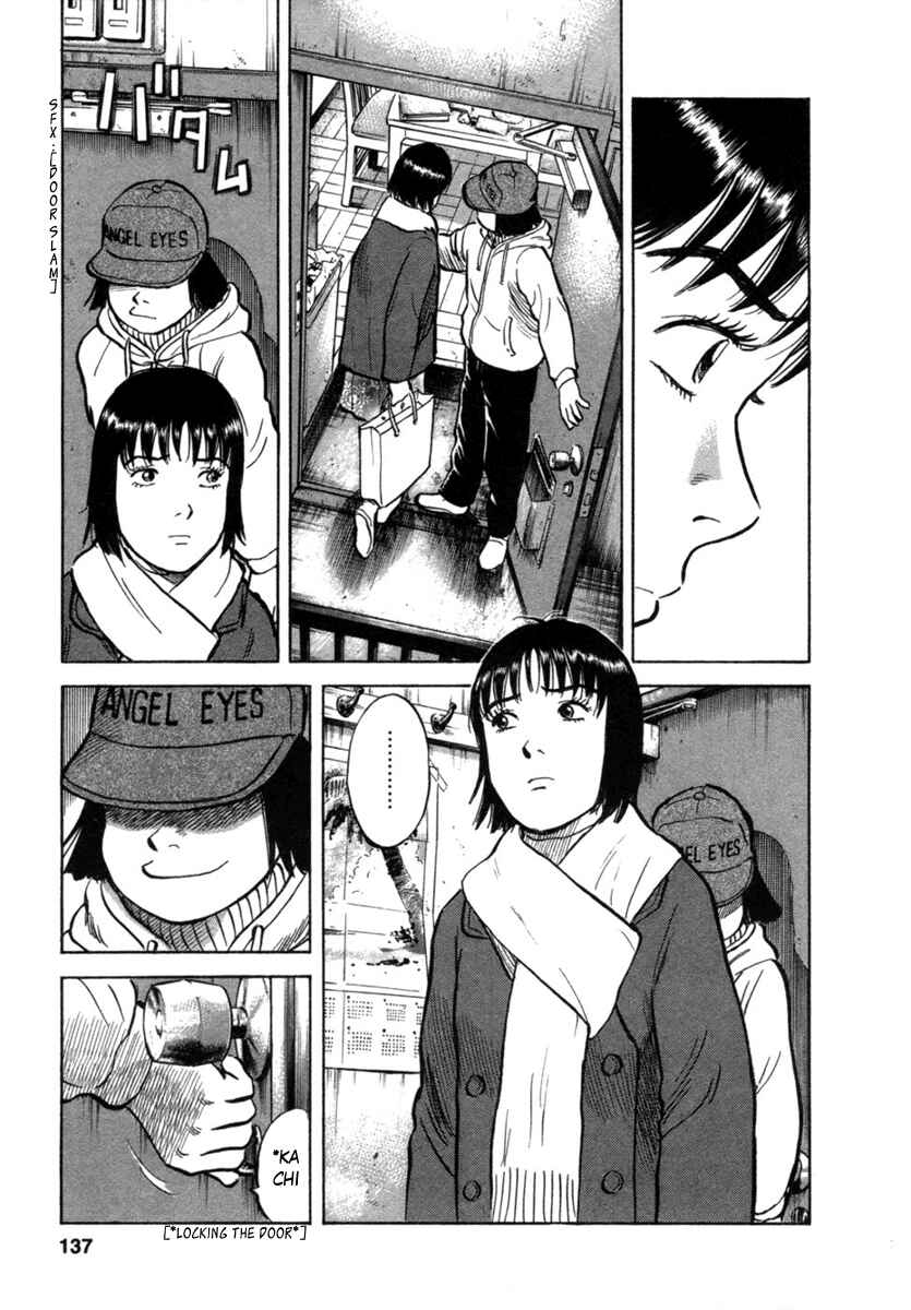 Page 17 Chapter 23 17-sai.