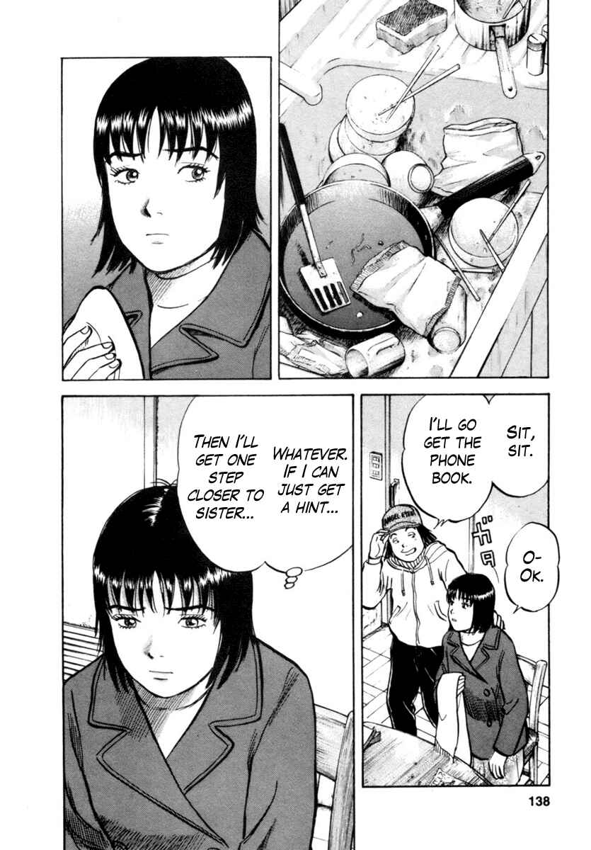 Page 18 Chapter 23 17-sai.