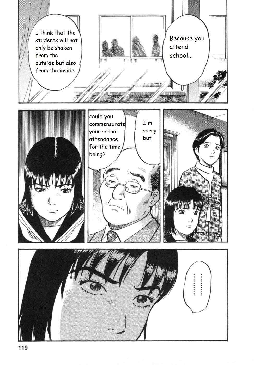 Page 13 Chapter 31 17-sai.