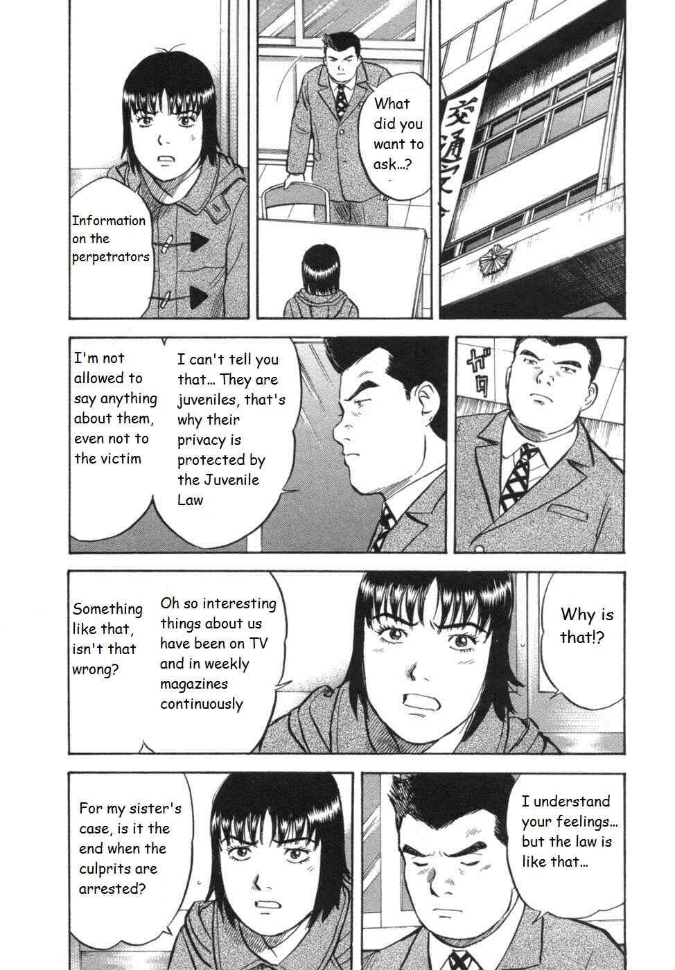 Page 14 Chapter 31 17-sai.