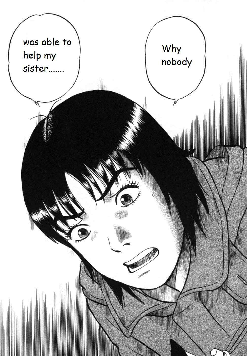 Page 17 Chapter 31 17-sai.