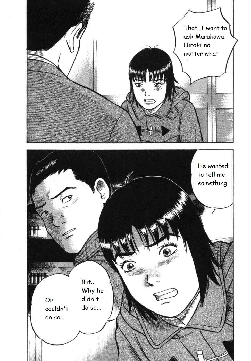 Page 18 Chapter 31 17-sai.