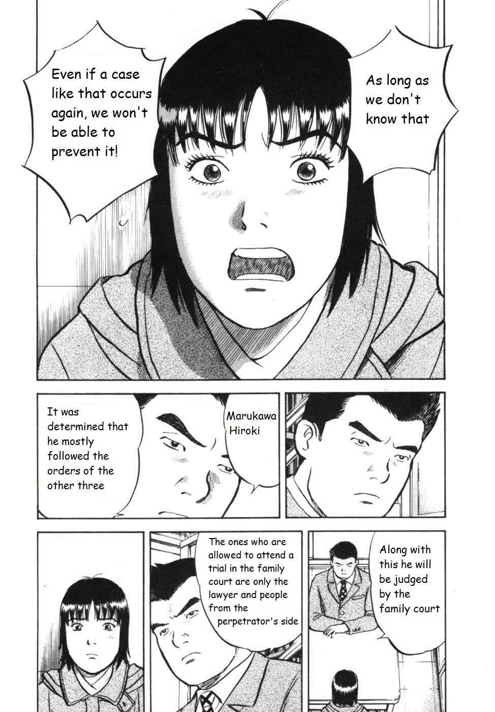 Page 19 Chapter 31 17-sai.