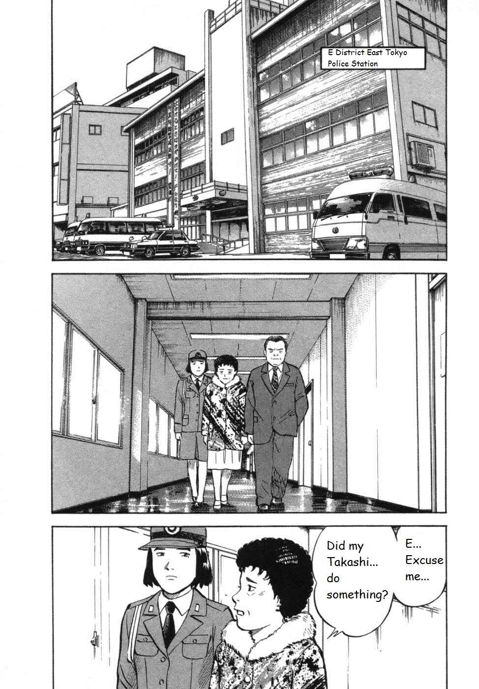 Page 2 Chapter 31 17-sai.