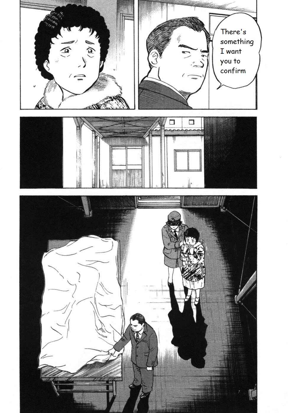 Page 3 Chapter 31 17-sai.