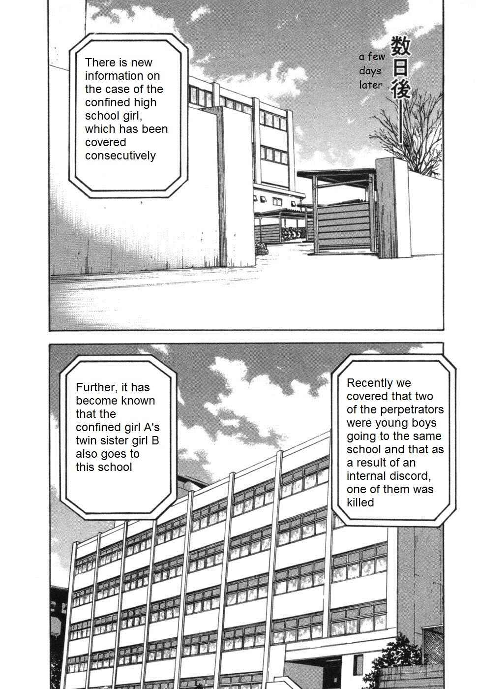 Page 6 Chapter 31 17-sai.