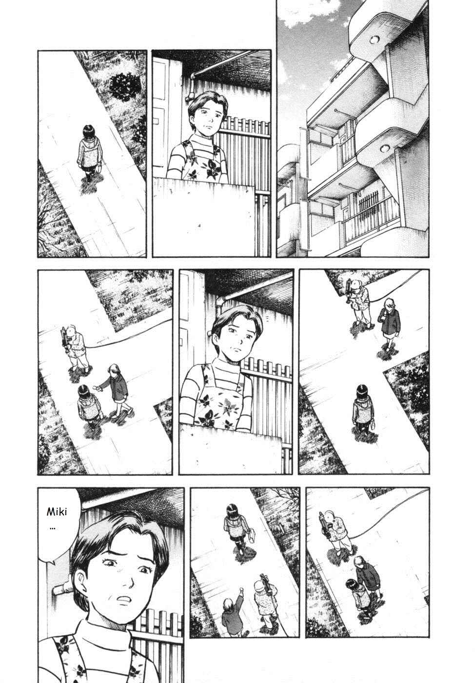 Page 9 Chapter 31 17-sai.