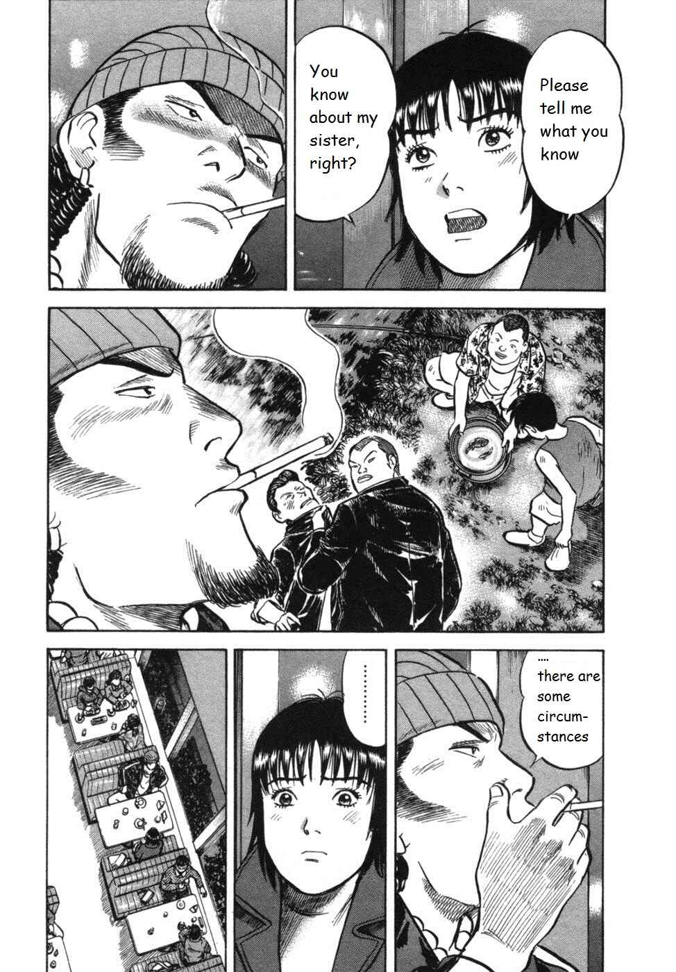 Page 11 Chapter 25 17-sai.