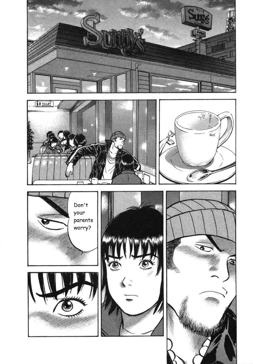 Page 16 Chapter 25 17-sai.
