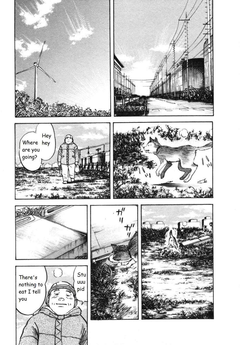 Page 21 Chapter 25 17-sai.