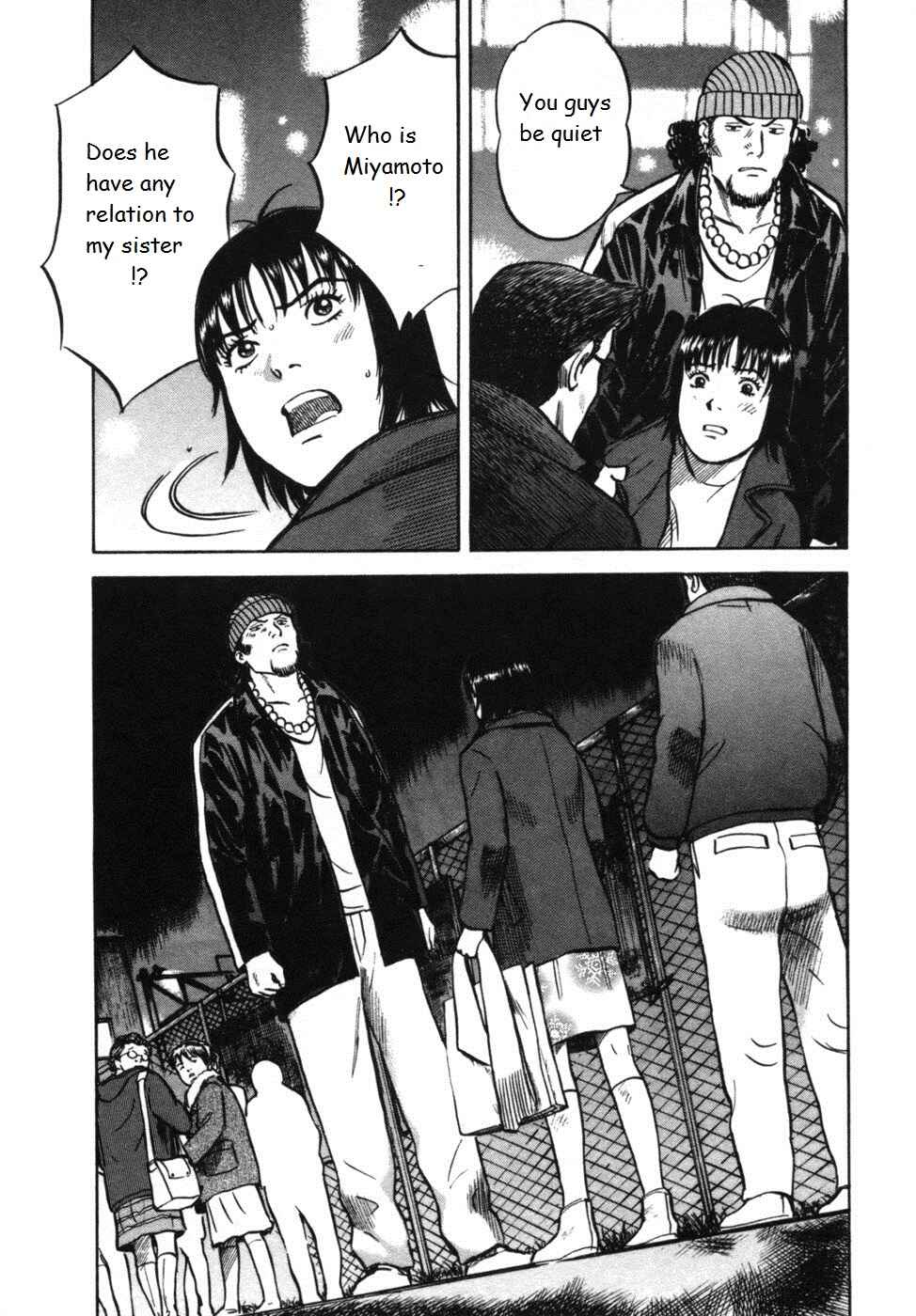 Page 6 Chapter 25 17-sai.