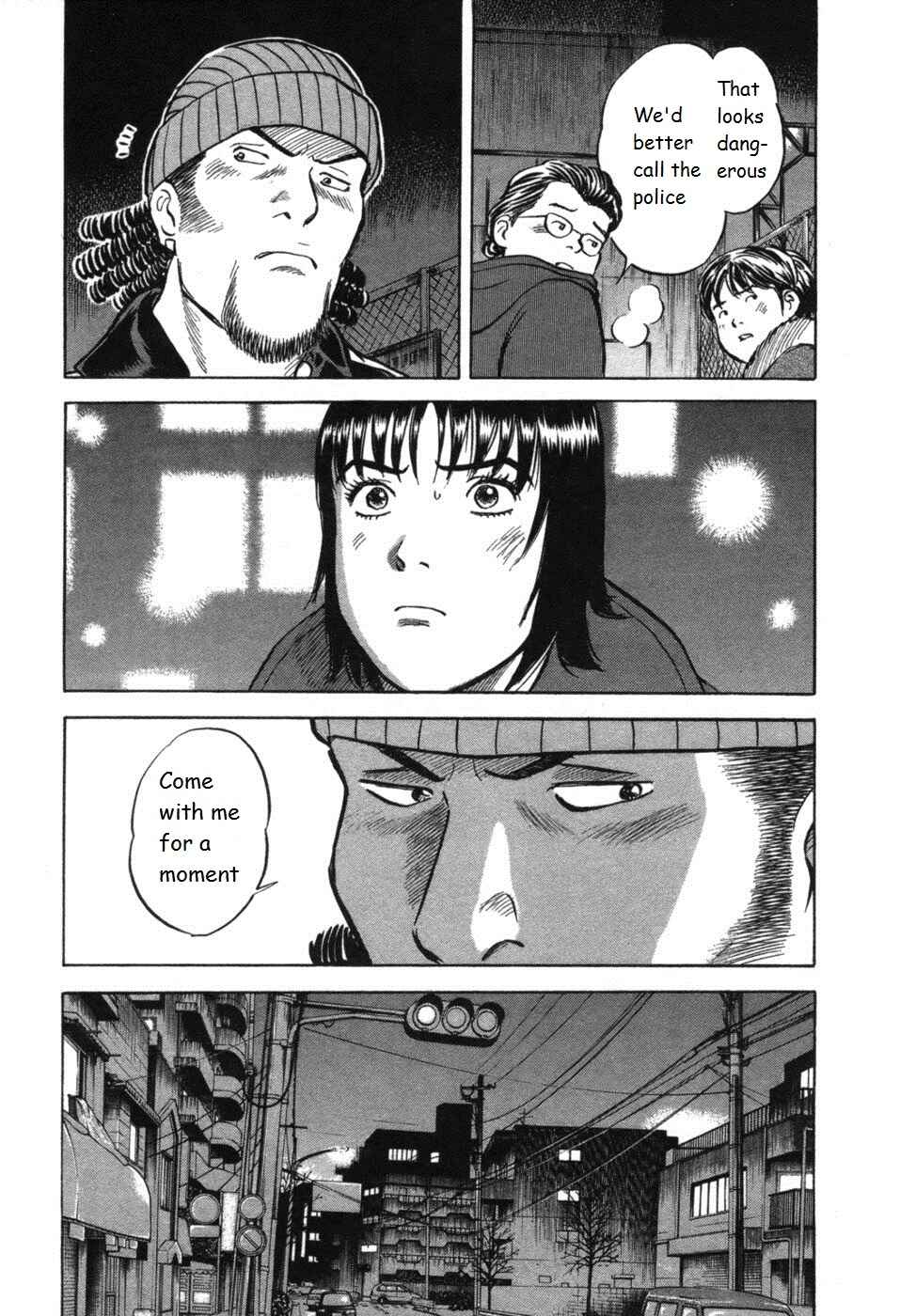 Page 7 Chapter 25 17-sai.