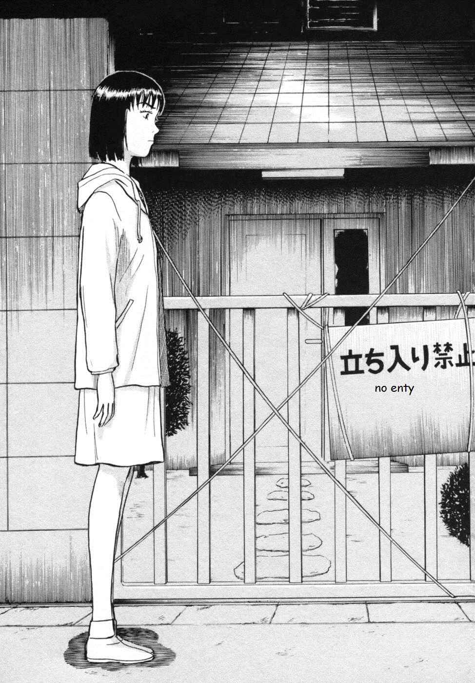 Page 14 Chapter 35 17-sai.