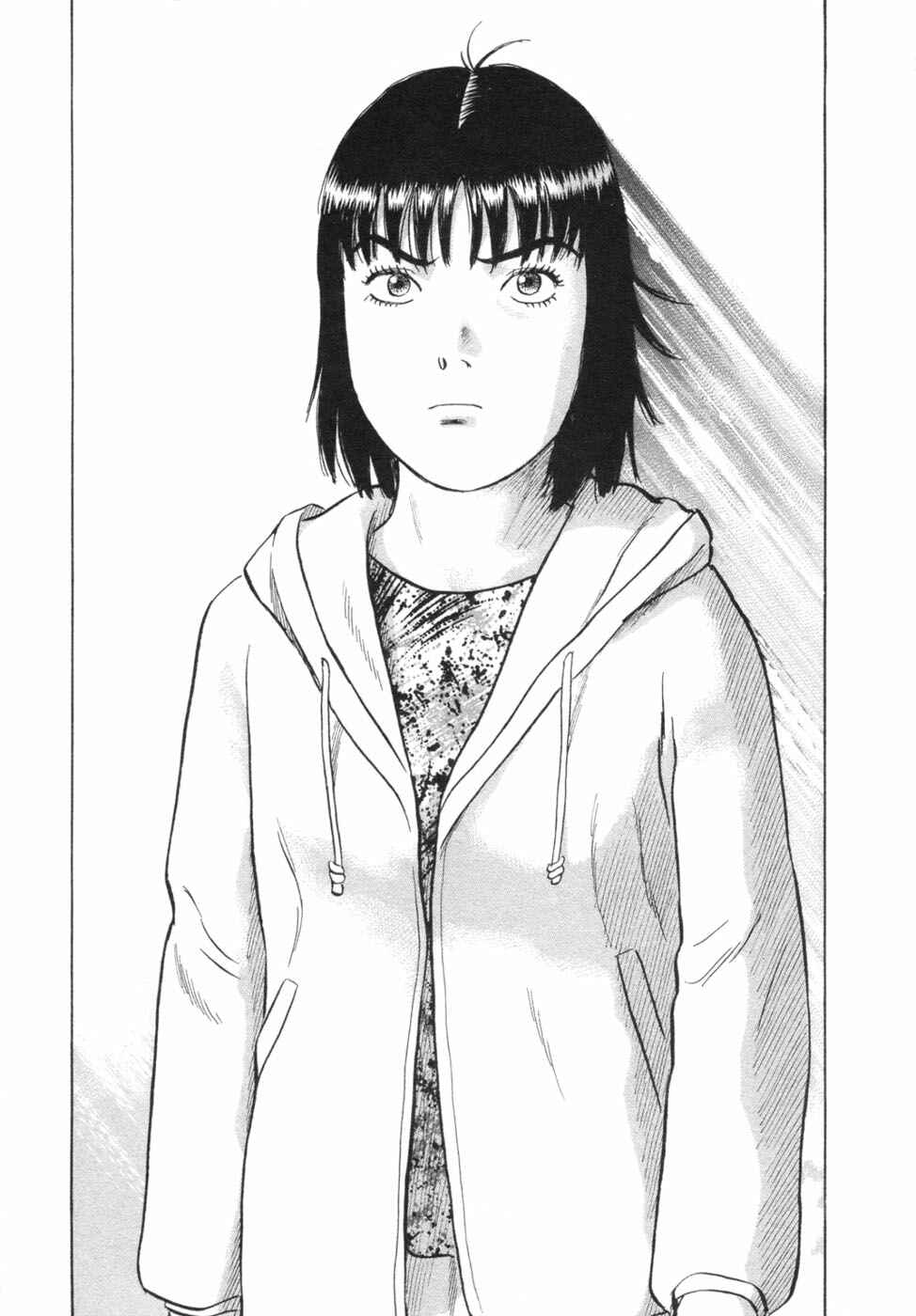 Page 18 Chapter 35 17-sai.
