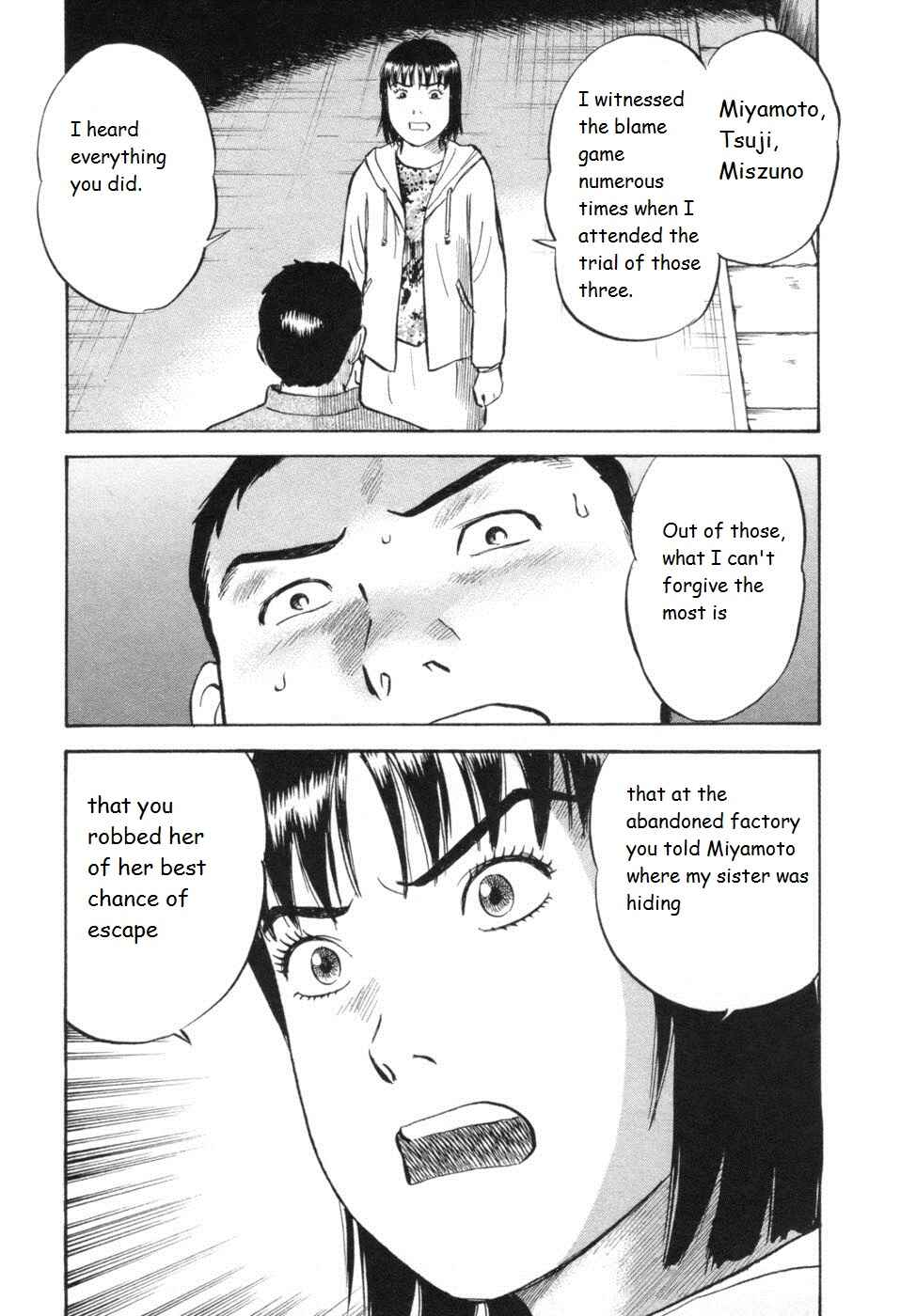 Page 6 Chapter 35 17-sai.