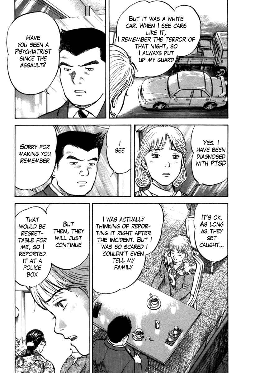 Page 12 Chapter 18 17-sai.