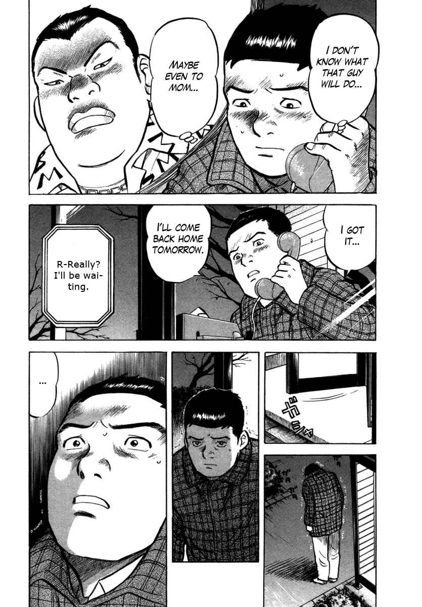 Page 20 Chapter 18 17-sai.