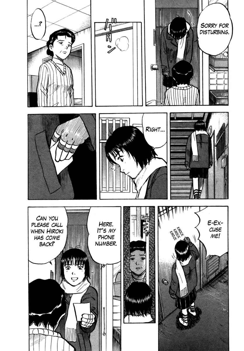 Page 25 Chapter 18 17-sai.