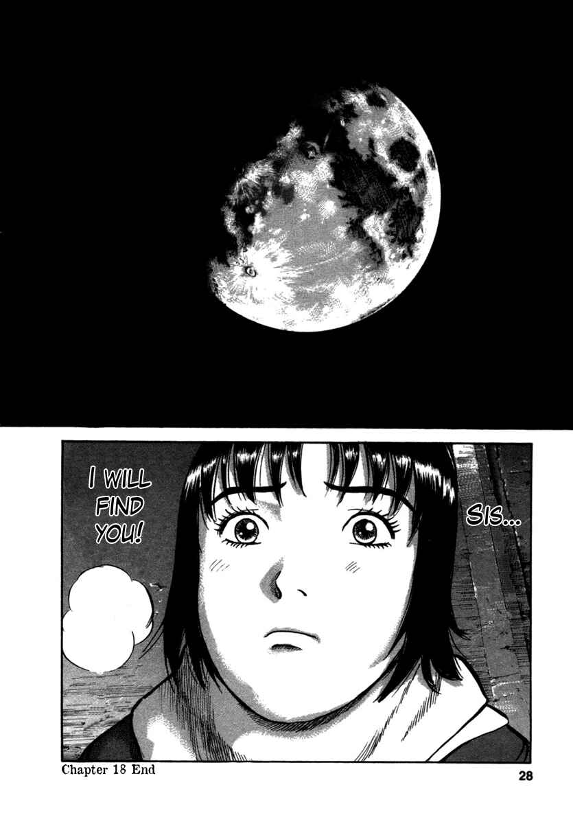 Page 27 Chapter 18 17-sai.