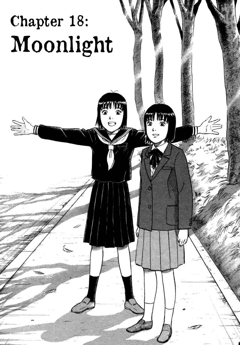 Page 4 Chapter 18 17-sai.