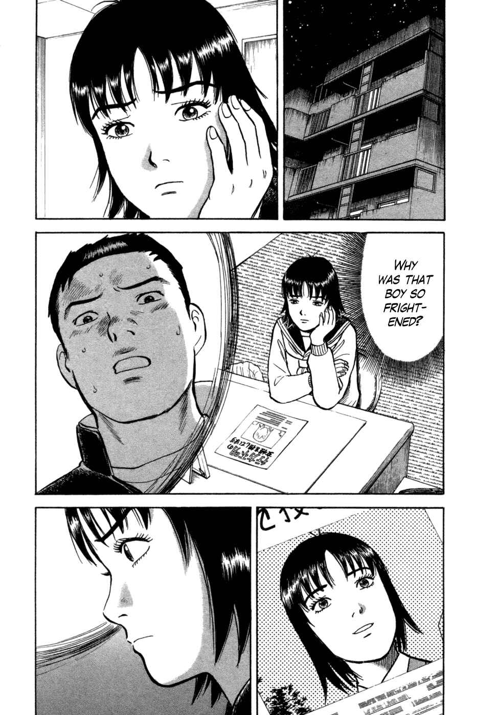 Page 3 Chapter 14 17-sai.