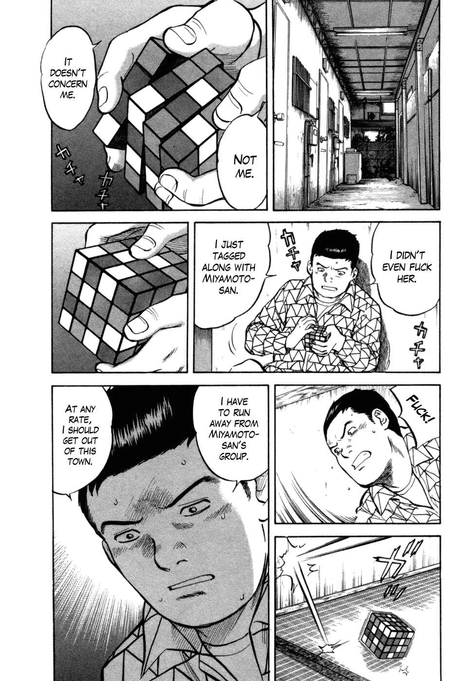 Page 4 Chapter 14 17-sai.