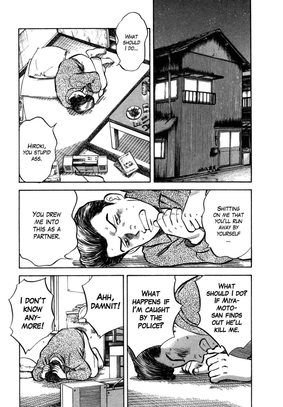 Page 5 Chapter 14 17-sai.
