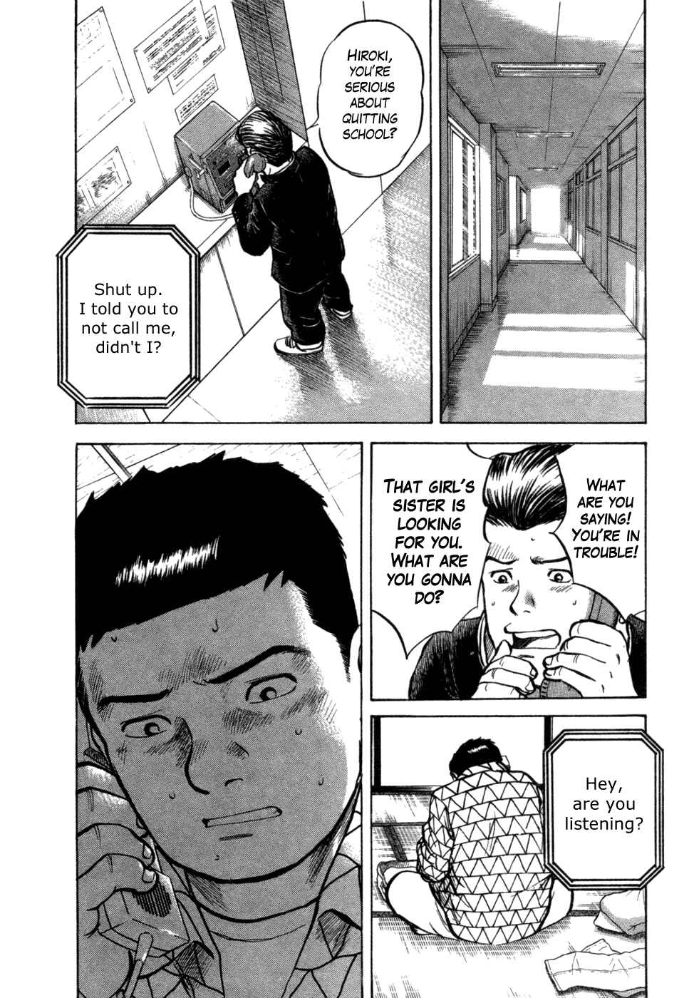 Page 8 Chapter 14 17-sai.