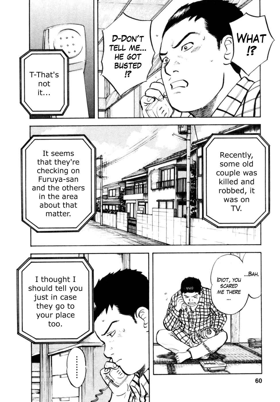 Page 10 Chapter 11 17-sai.