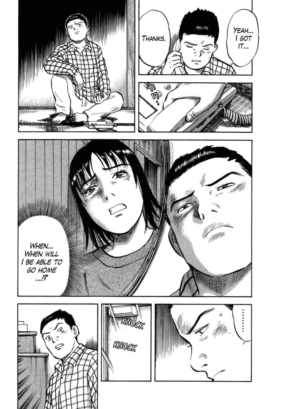 Page 11 Chapter 11 17-sai.
