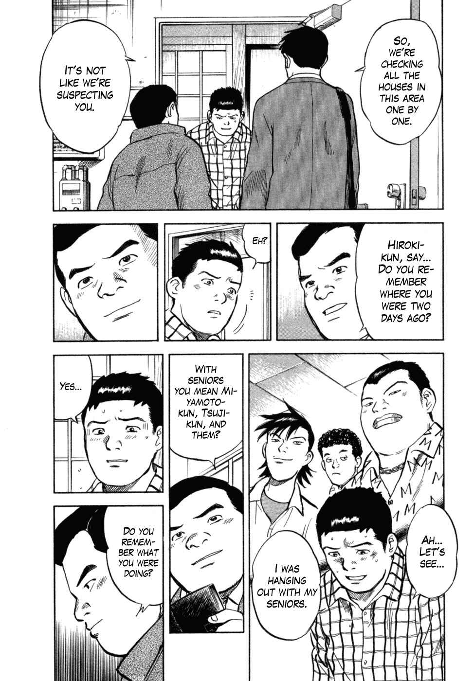 Page 14 Chapter 11 17-sai.