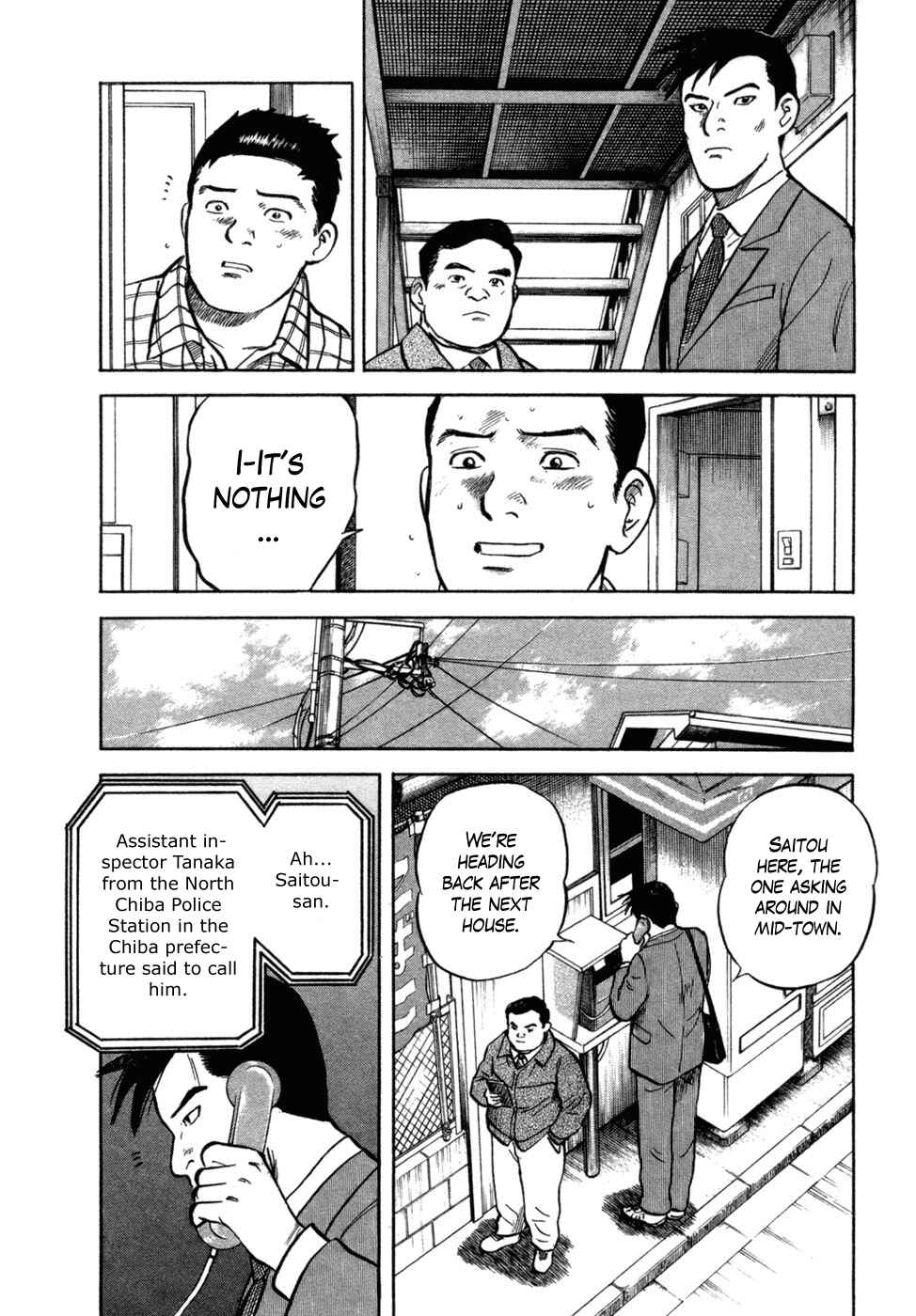Page 18 Chapter 11 17-sai.