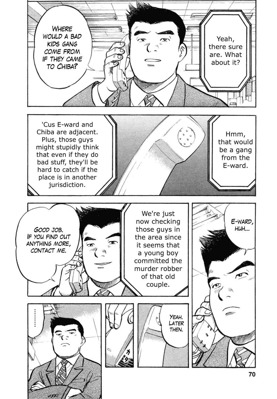 Page 20 Chapter 11 17-sai.