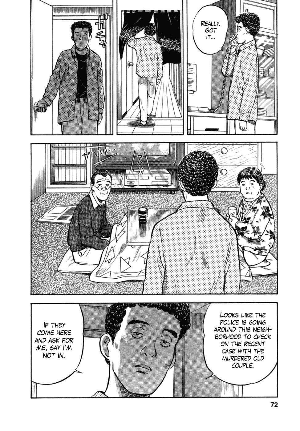 Page 22 Chapter 11 17-sai.