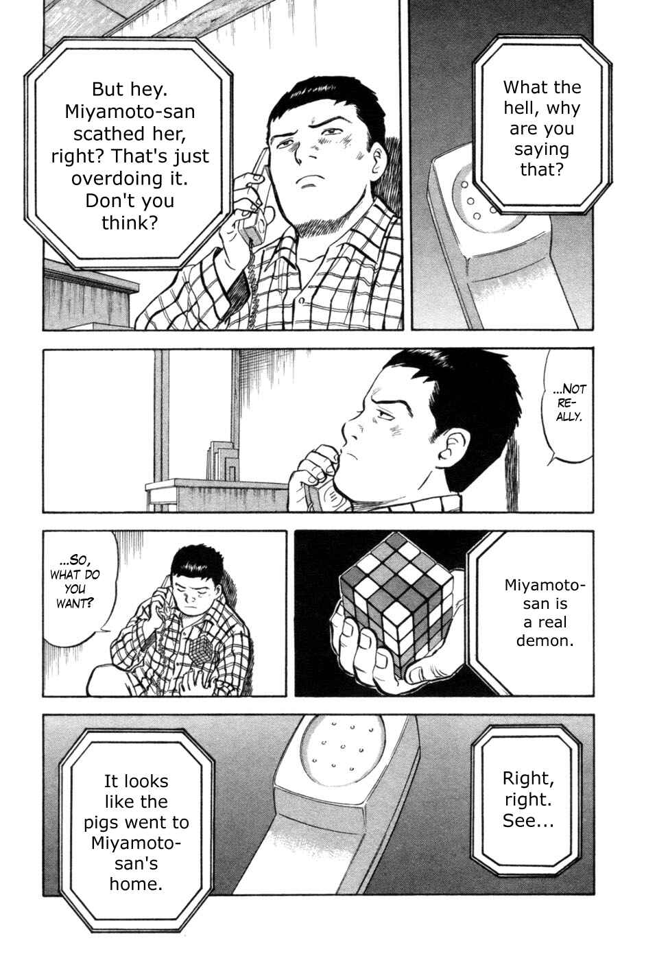 Page 9 Chapter 11 17-sai.