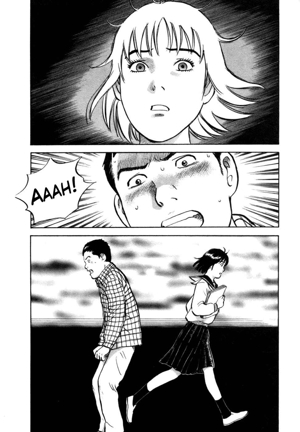 Page 18 Chapter 12 17-sai.