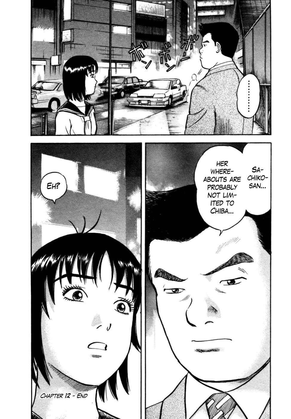 Page 22 Chapter 12 17-sai.