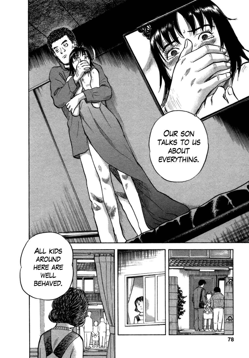 Page 4 Chapter 12 17-sai.