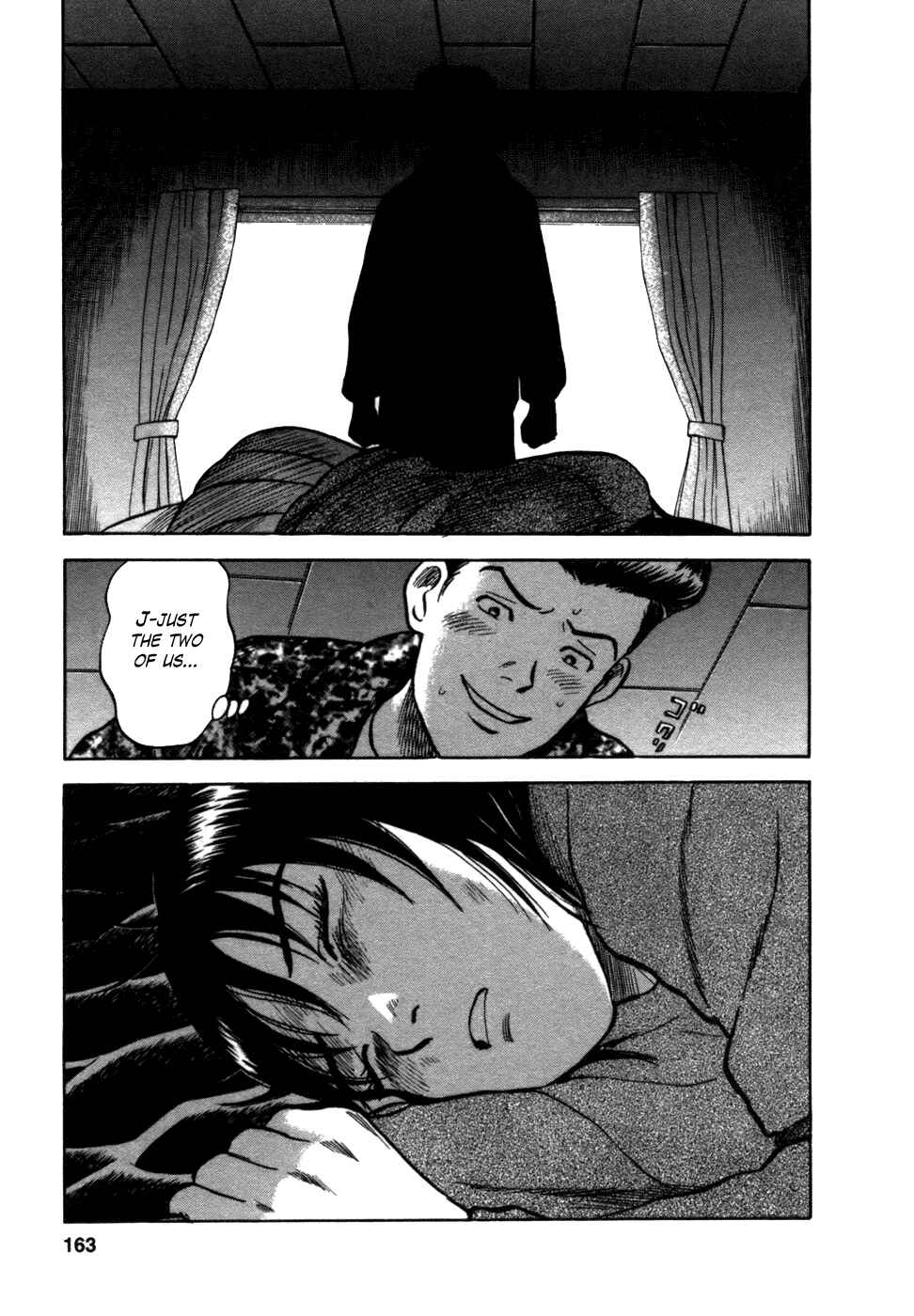 Page 22 Chapter 6 17-sai.