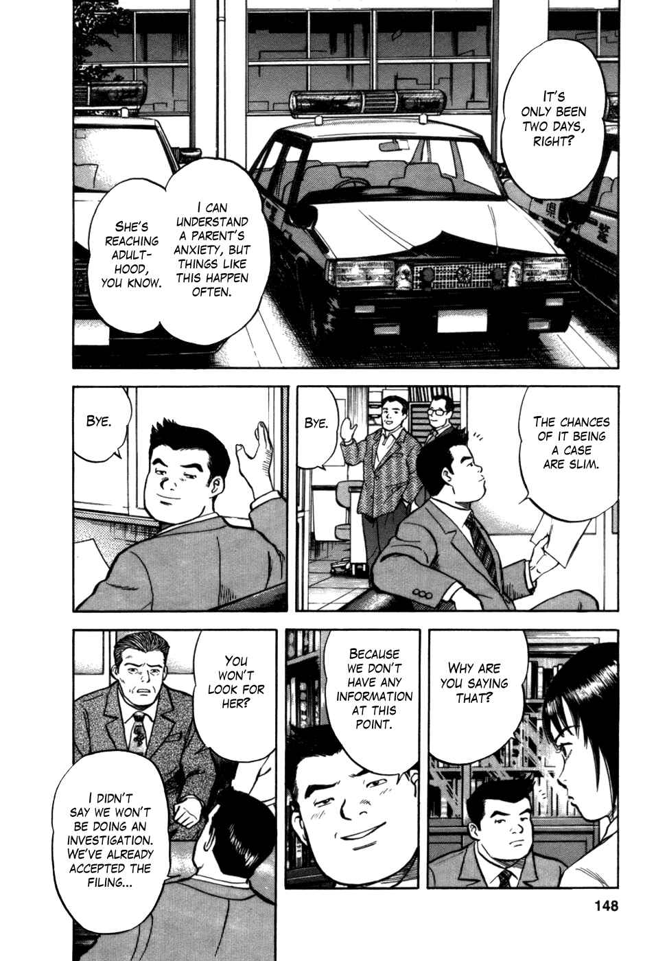 Page 7 Chapter 6 17-sai.