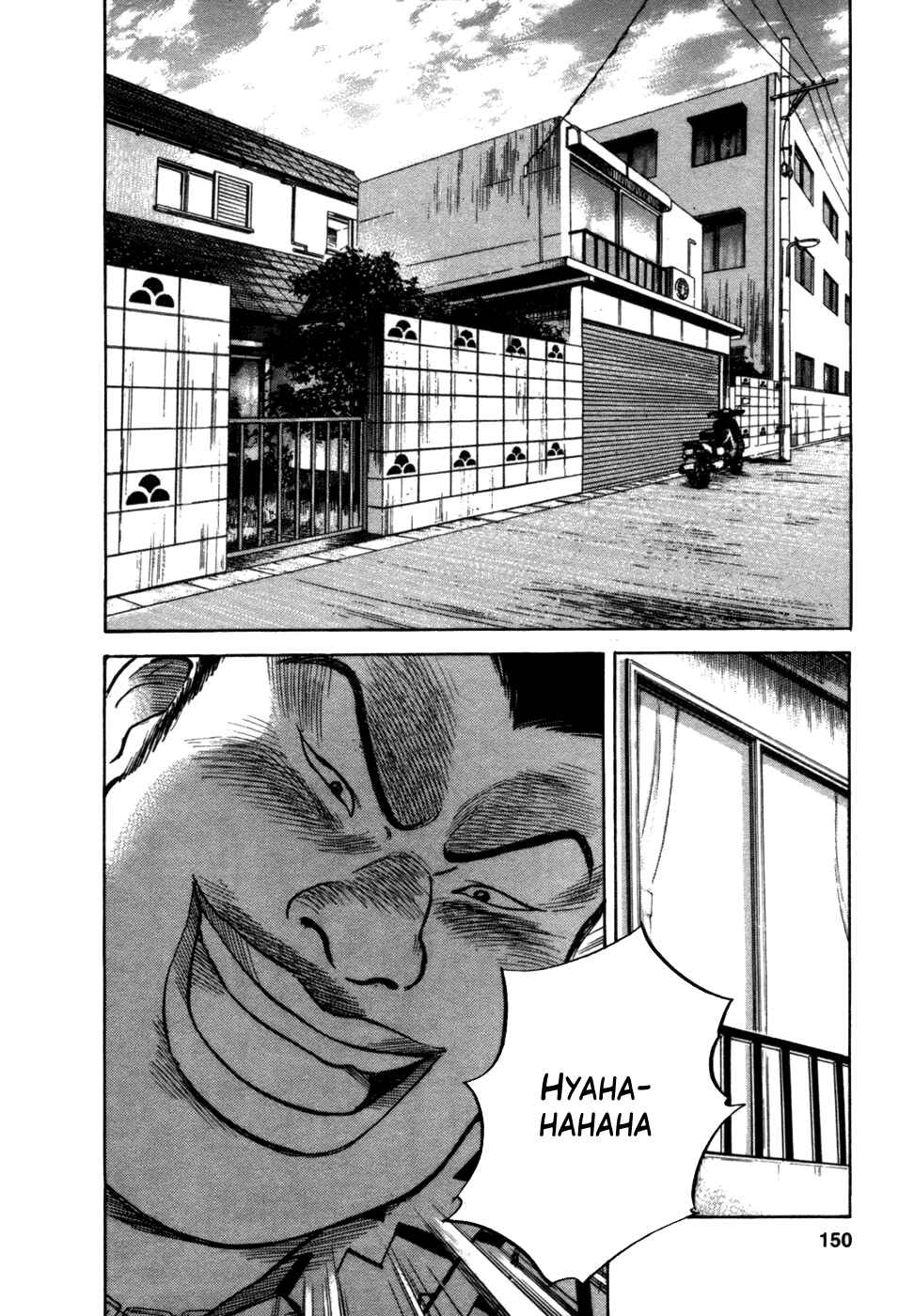 Page 9 Chapter 6 17-sai.