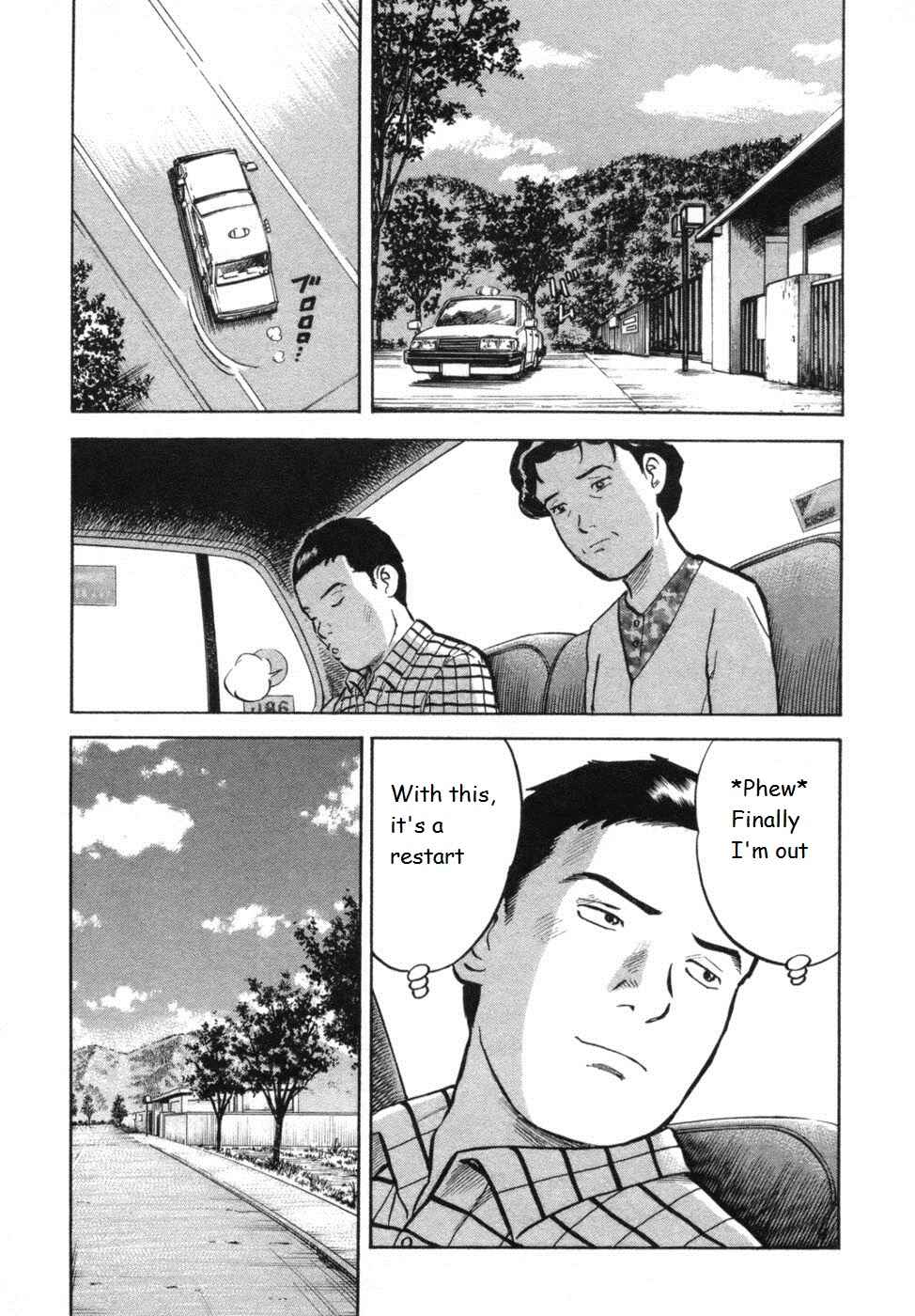 Page 10 Chapter 34 17-sai.