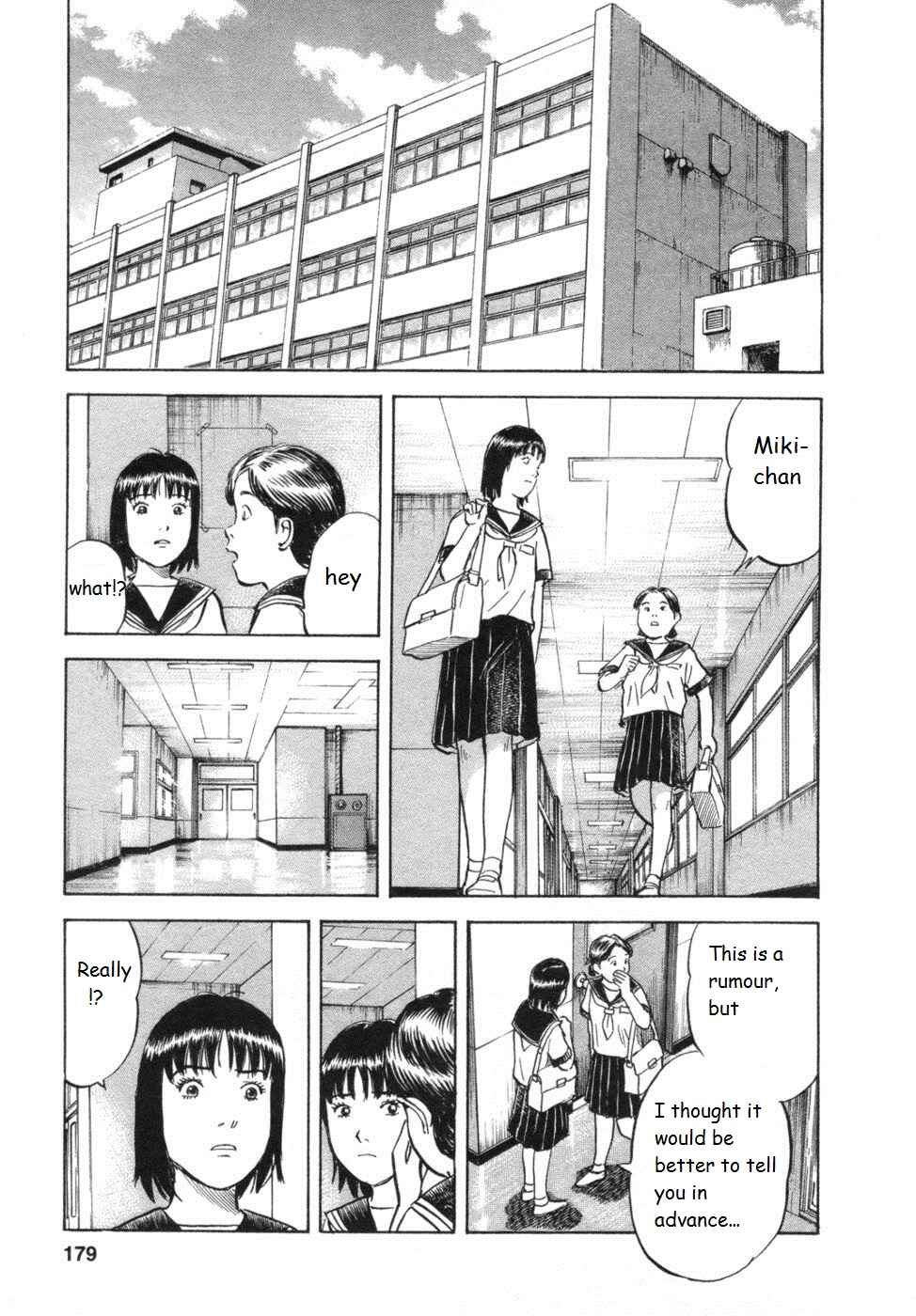 Page 11 Chapter 34 17-sai.