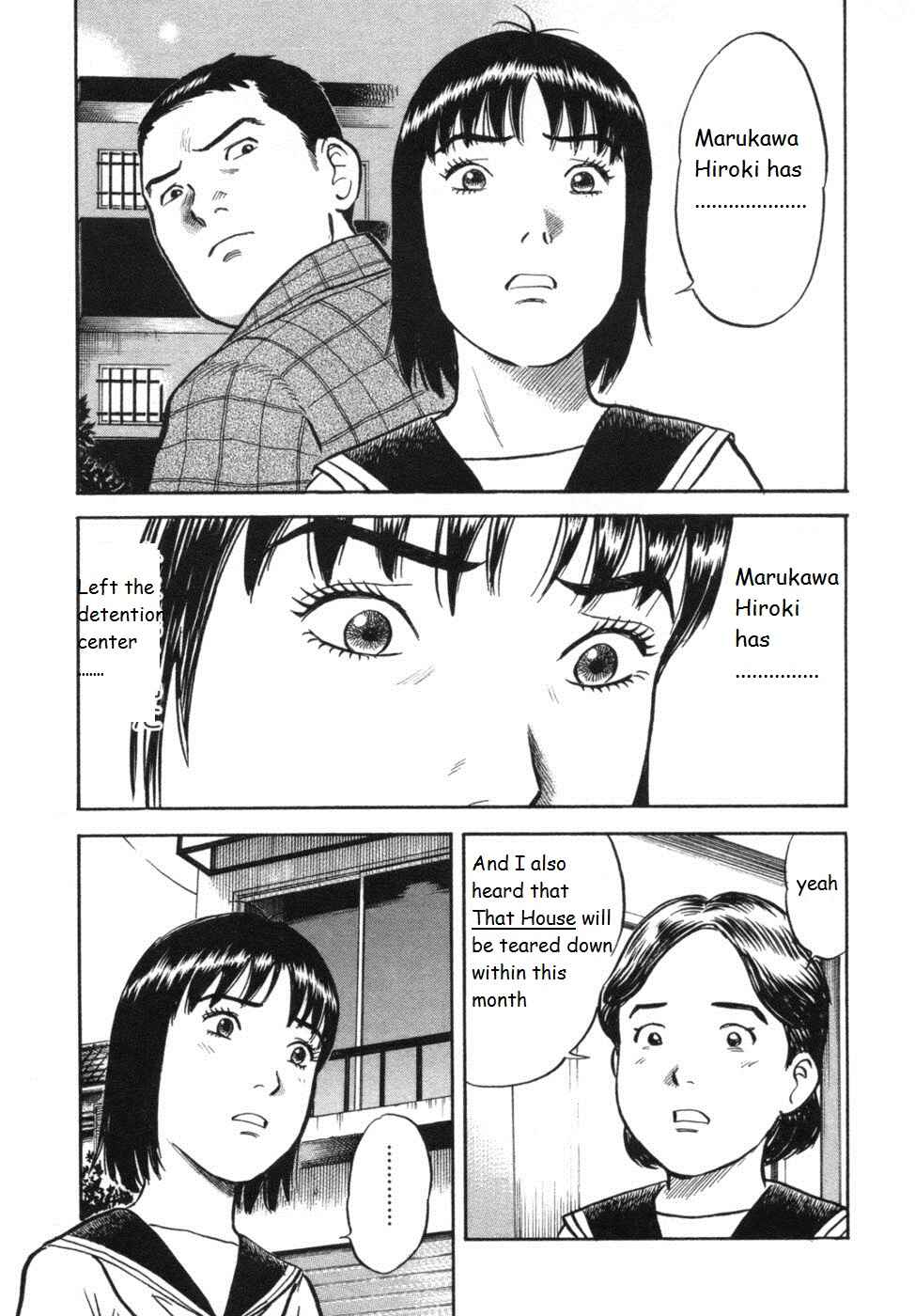 Page 12 Chapter 34 17-sai.