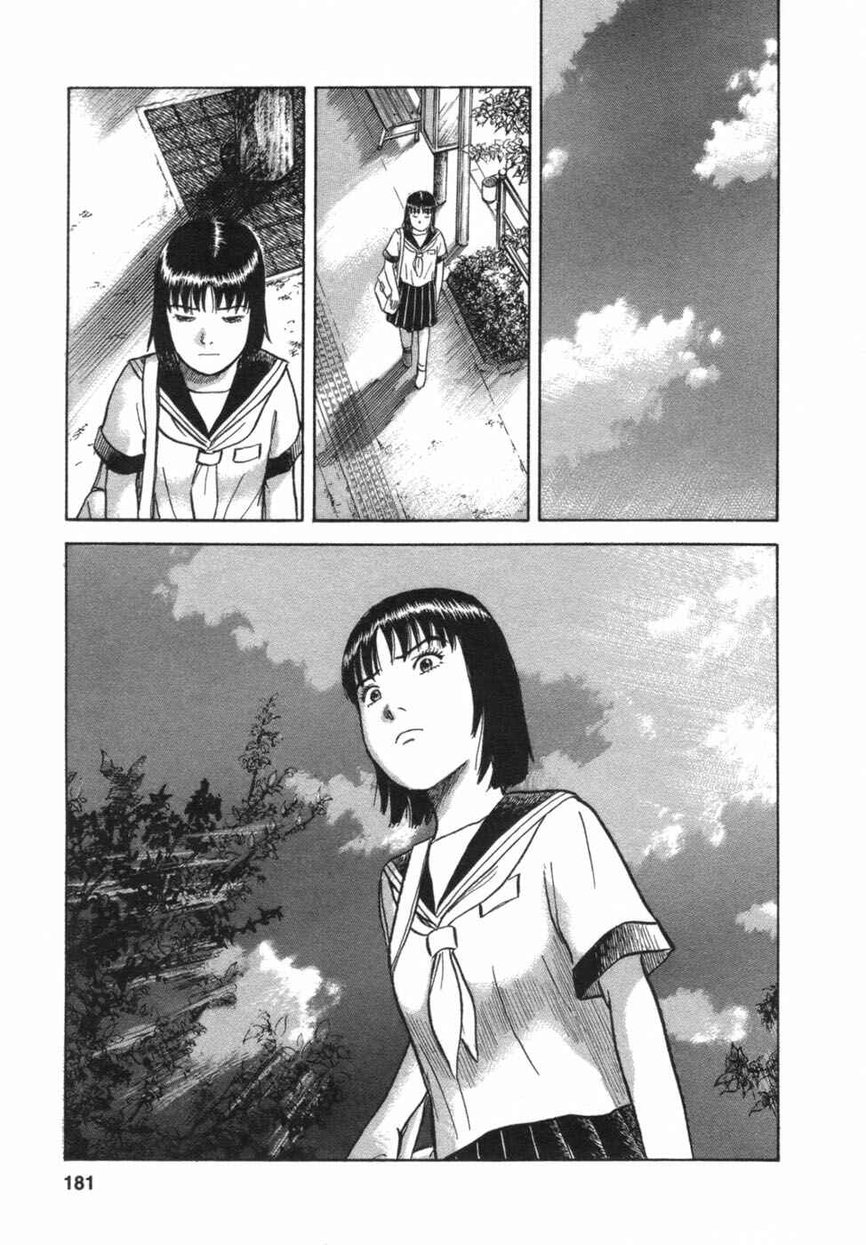 Page 13 Chapter 34 17-sai.